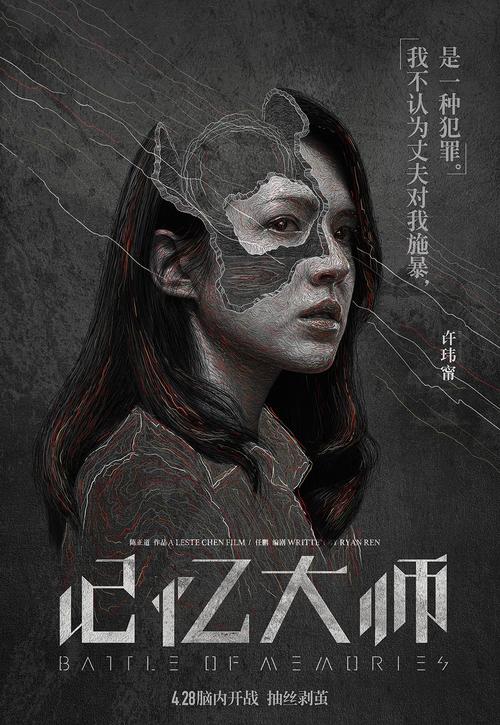 北卡罗来纳大学彭布鲁克分校电子工程学位证书
