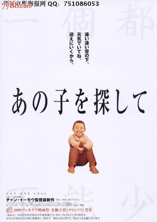 办理里昂第一大学学位证成绩单