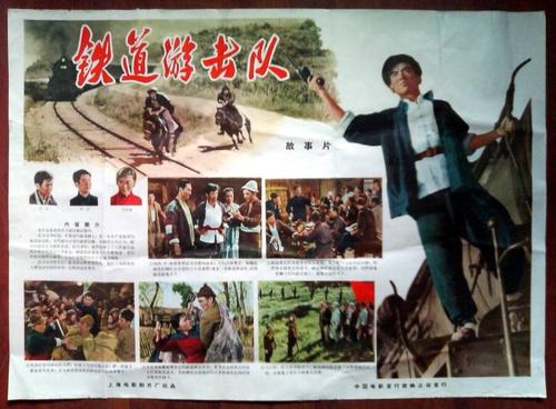 北京大学毕业证办理